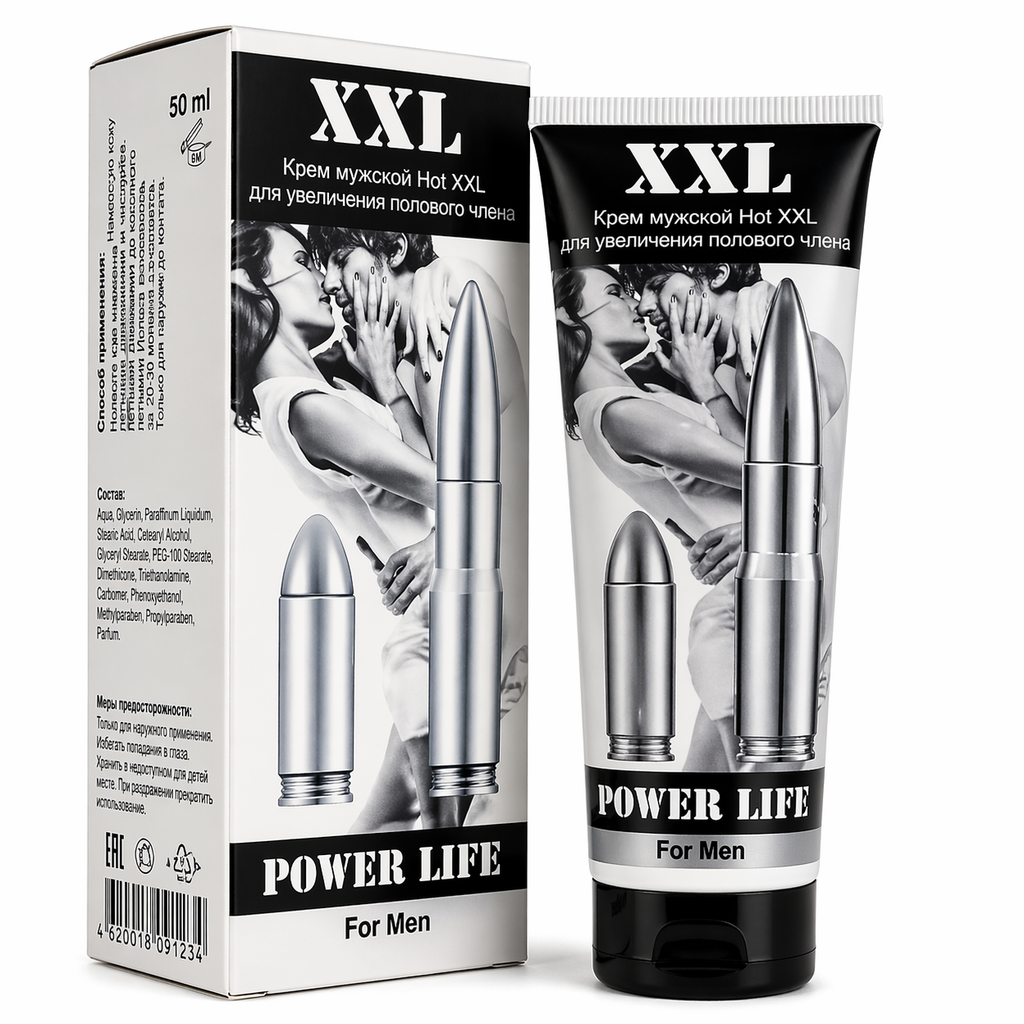 XXL Power Life Performance Gel for Men – Delay & Stamina Support Cream